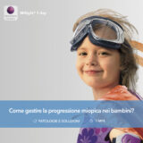 Come gestire la progressione della miopia nei bambini?